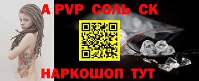 хмурый Краснодар