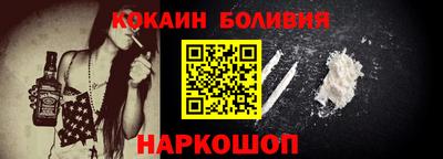 стаф Краснокаменск