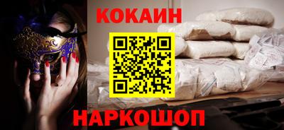 хмурый Краснодар