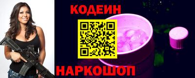 а пвп мука Краснознаменск