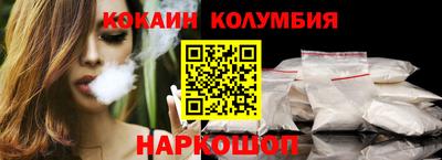 а пвп мука Краснознаменск