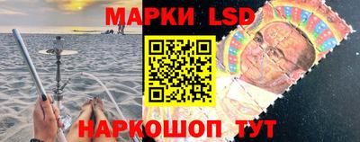 хмурый Краснодар
