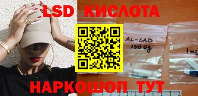 хмурый Краснодар