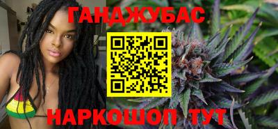 а пвп мука Краснознаменск