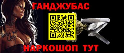 хмурый Краснодар