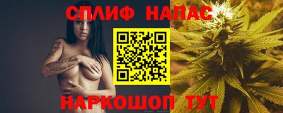 а пвп мука Краснознаменск