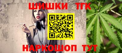 хмурый Краснодар