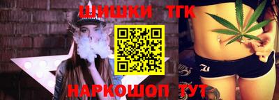 хмурый Краснодар