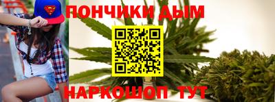 стаф Краснокаменск