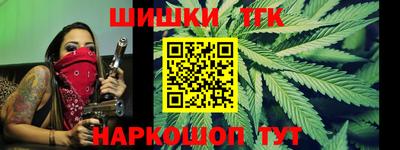 а пвп мука Краснознаменск