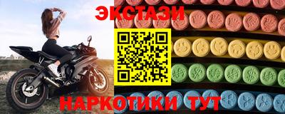 хмурый Краснодар