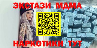 а пвп мука Краснознаменск