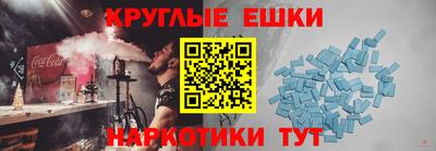 хмурый Краснодар
