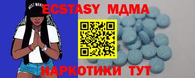 хмурый Краснодар