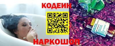 хмурый Краснодар