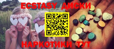 а пвп мука Краснознаменск