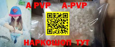 хмурый Краснодар
