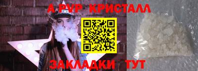 хмурый Краснодар