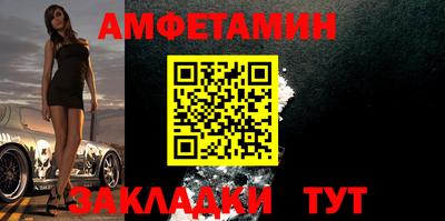 хмурый Краснодар