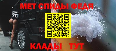 а пвп мука Краснознаменск