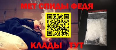 стаф Краснокаменск