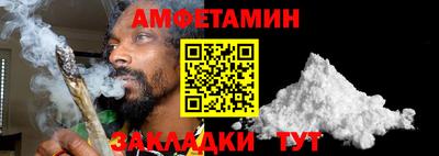 хмурый Краснодар