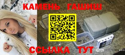 а пвп мука Краснознаменск
