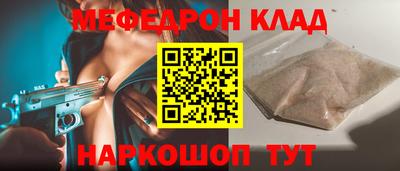 хмурый Краснодар