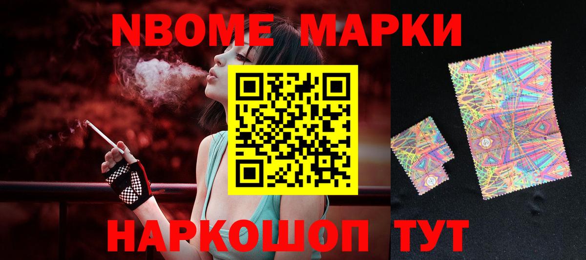 ЛСД экстази кислота  ЛСД экстази ecstasy  ЛСД экстази  Ивантеевка  Вход с VPN 
